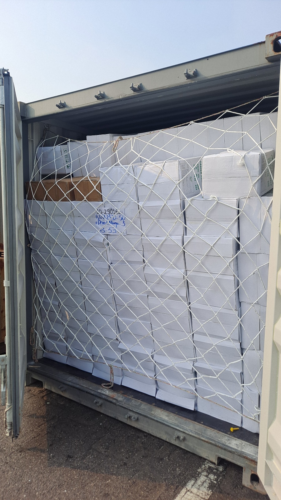 한진컨테이너터미널 입회